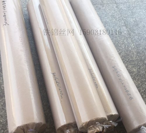 雙相不銹鋼網2205、2507