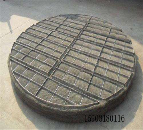 絲網除沫器、氣液過濾網