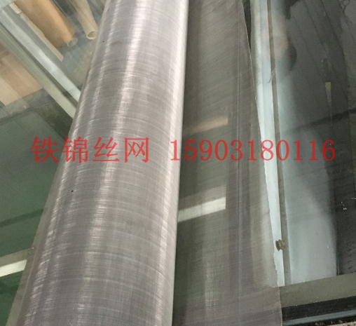 316鈦、321、347、254MSO不銹鋼網