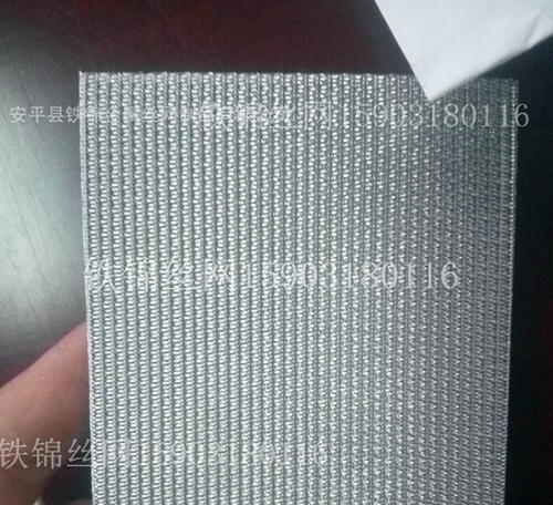 燒結網、金屬纖維燒結氈